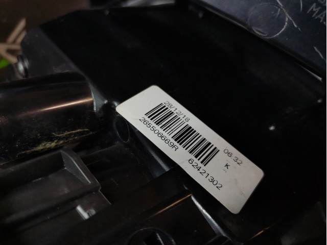 Фонарь задний левый/ правый 265506669R, 265554085R Dacia Renault Sandero 2 сандеро Фонарь задний левый/ правый 265506669R, 265554085R Dacia Renault Sandero 2 сандеро